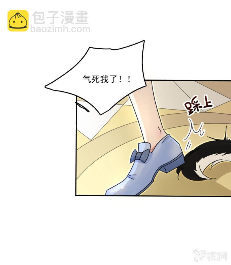 他不在乎我12