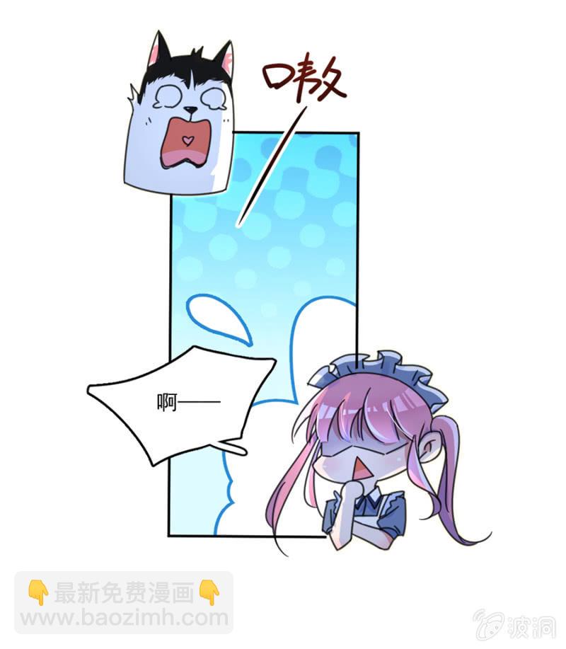 他不在乎我13