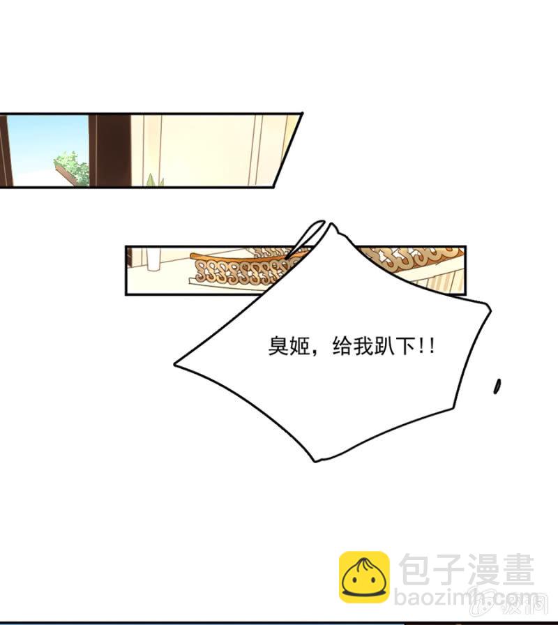 他不在乎我16