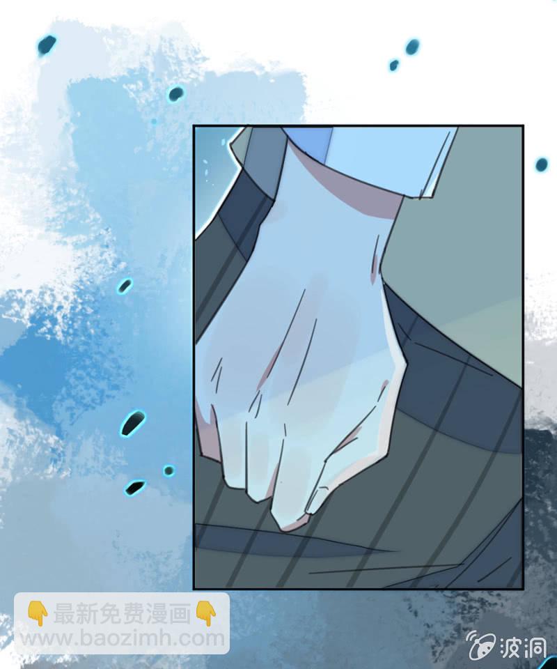 他不在乎我2