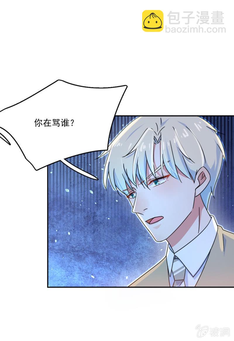 他不在乎我20