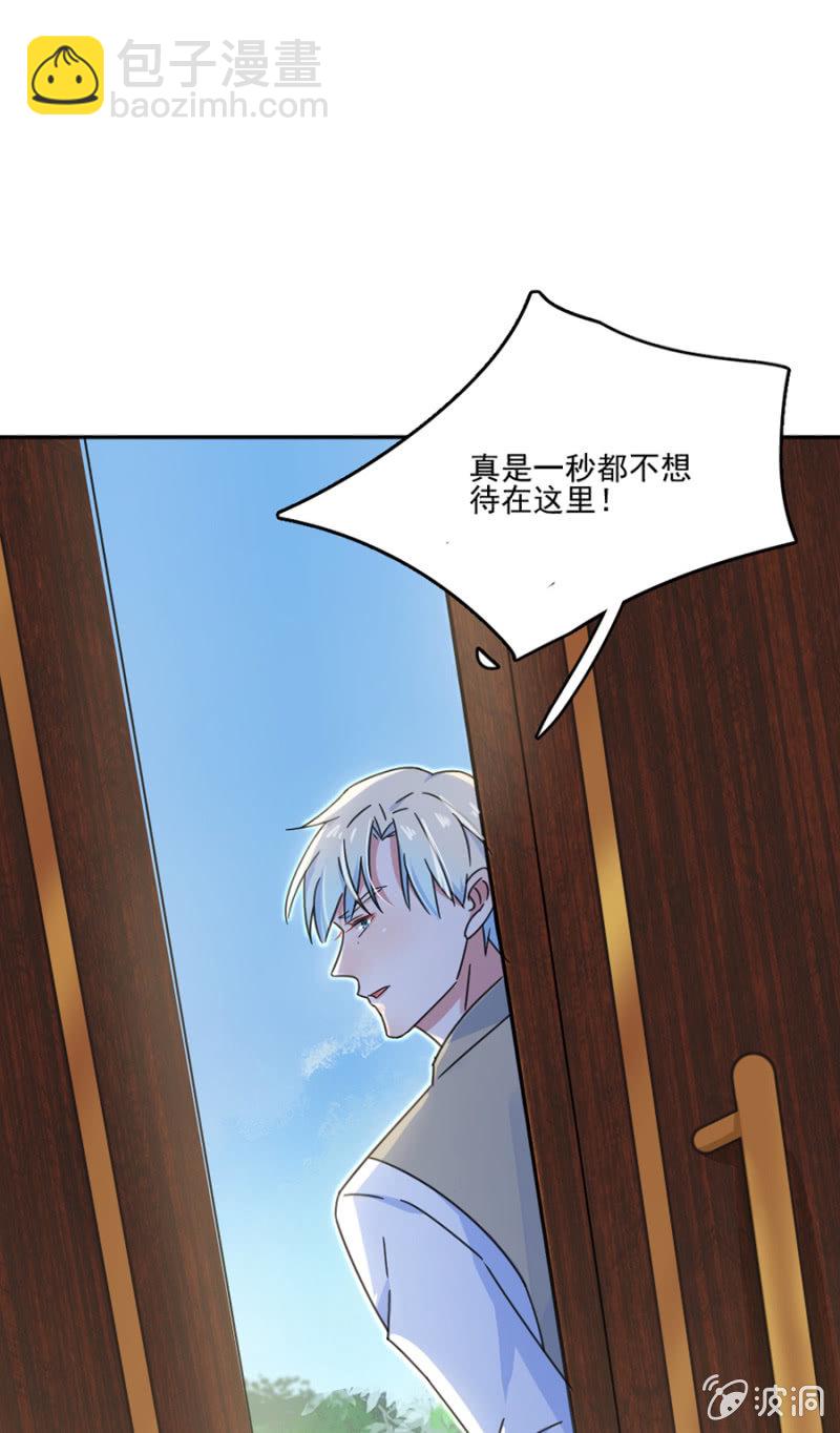 他不在乎我23