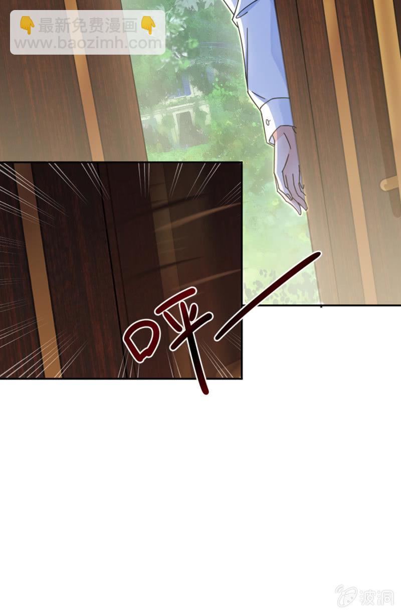 他不在乎我24