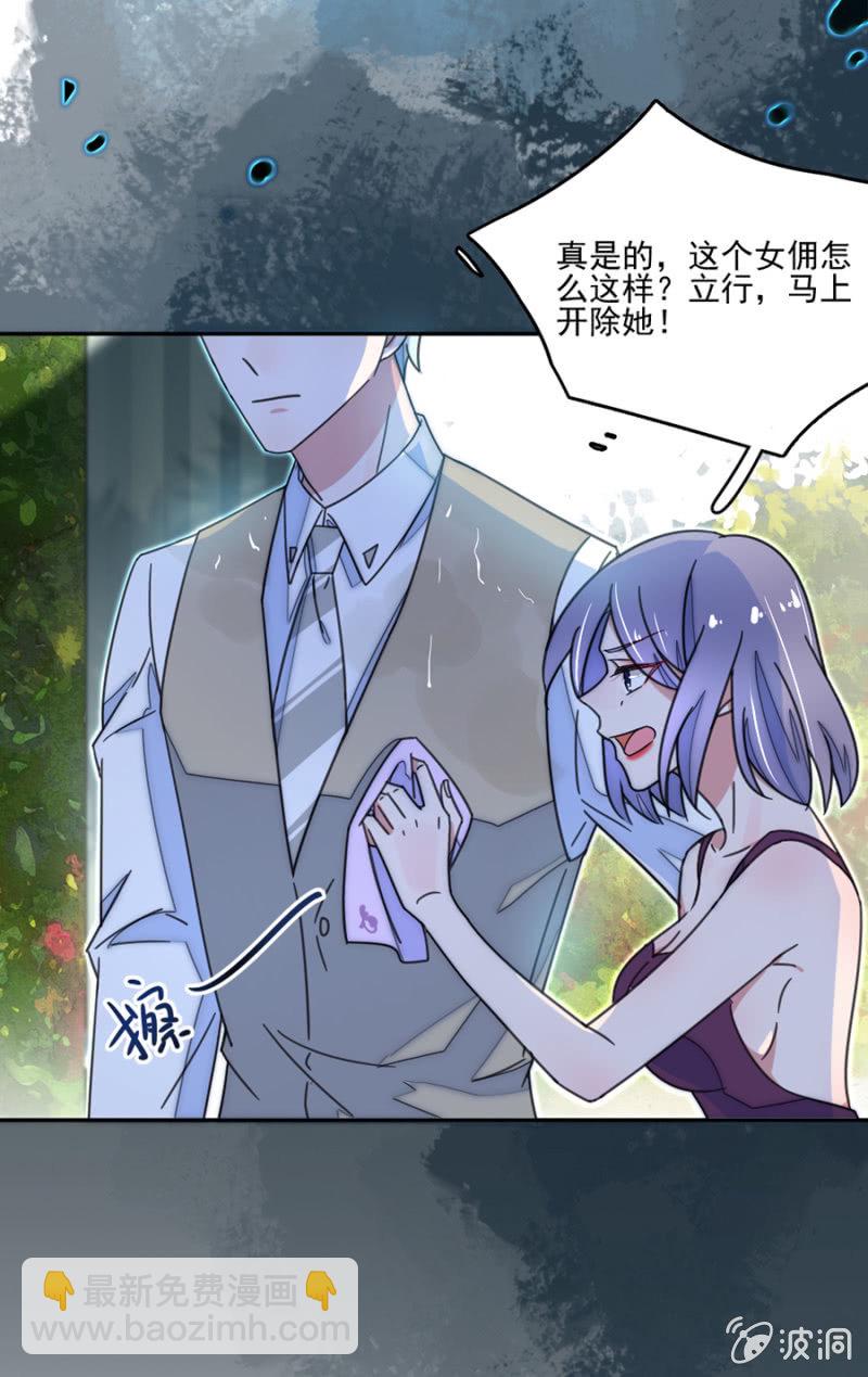他不在乎我3
