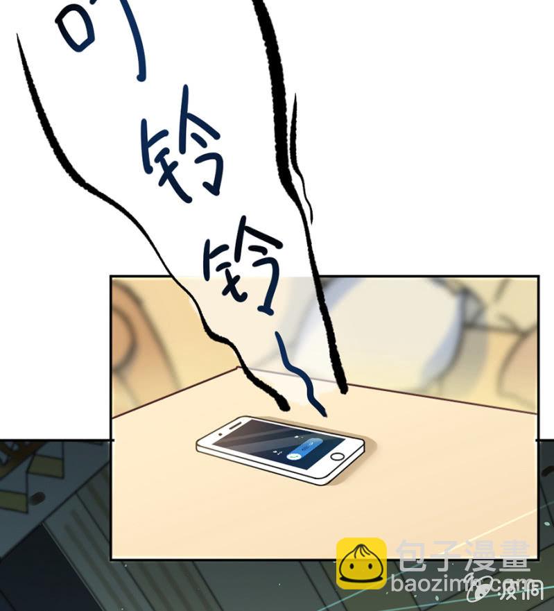 他不在乎我33