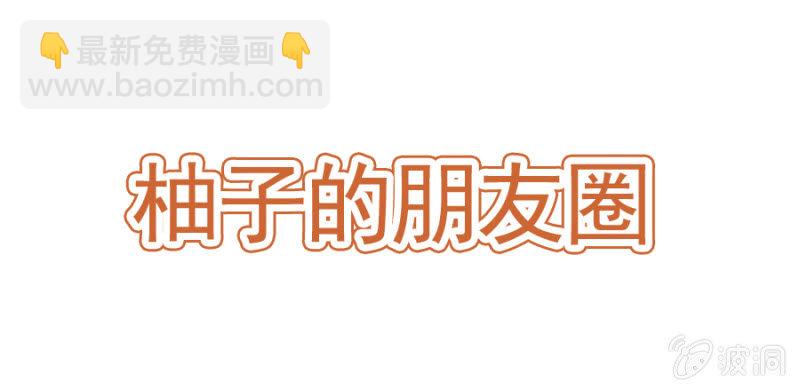 他不在乎我35