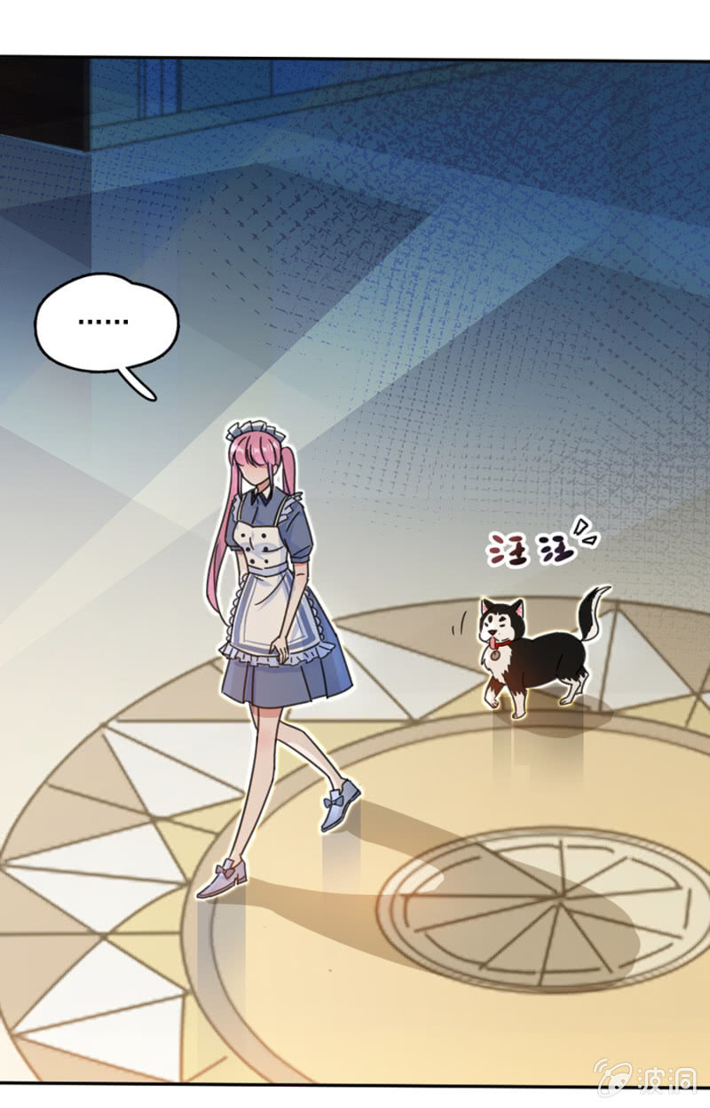 他不在乎我9