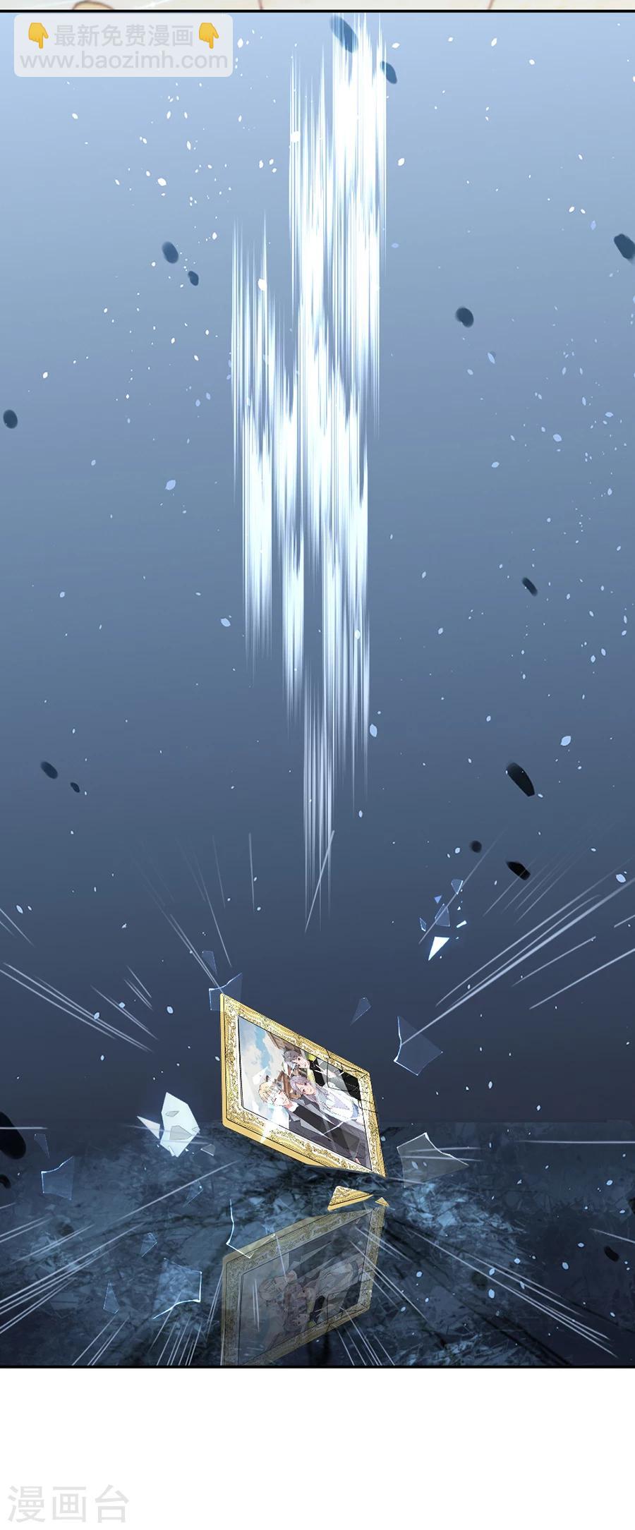 第33话 神秘照片17