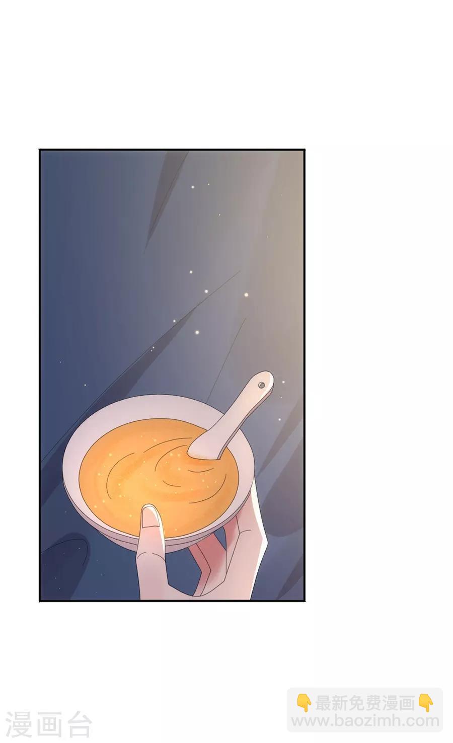第81话 绝食18