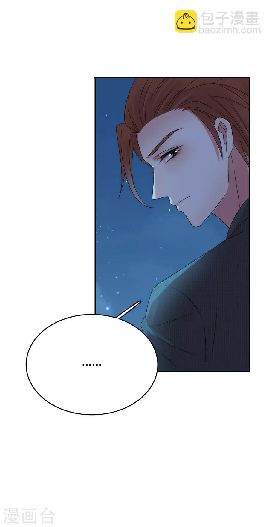 第81话 绝食4