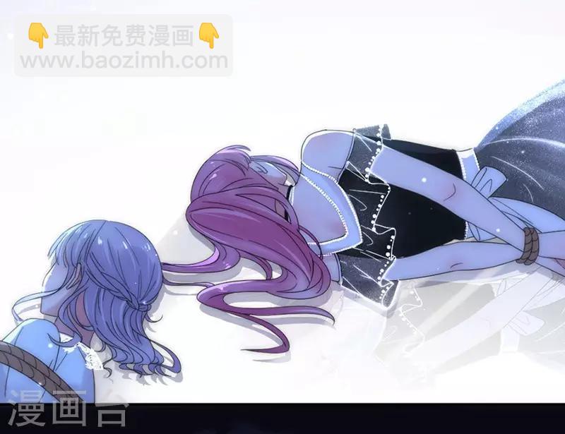 第86话 敢动我的人？16
