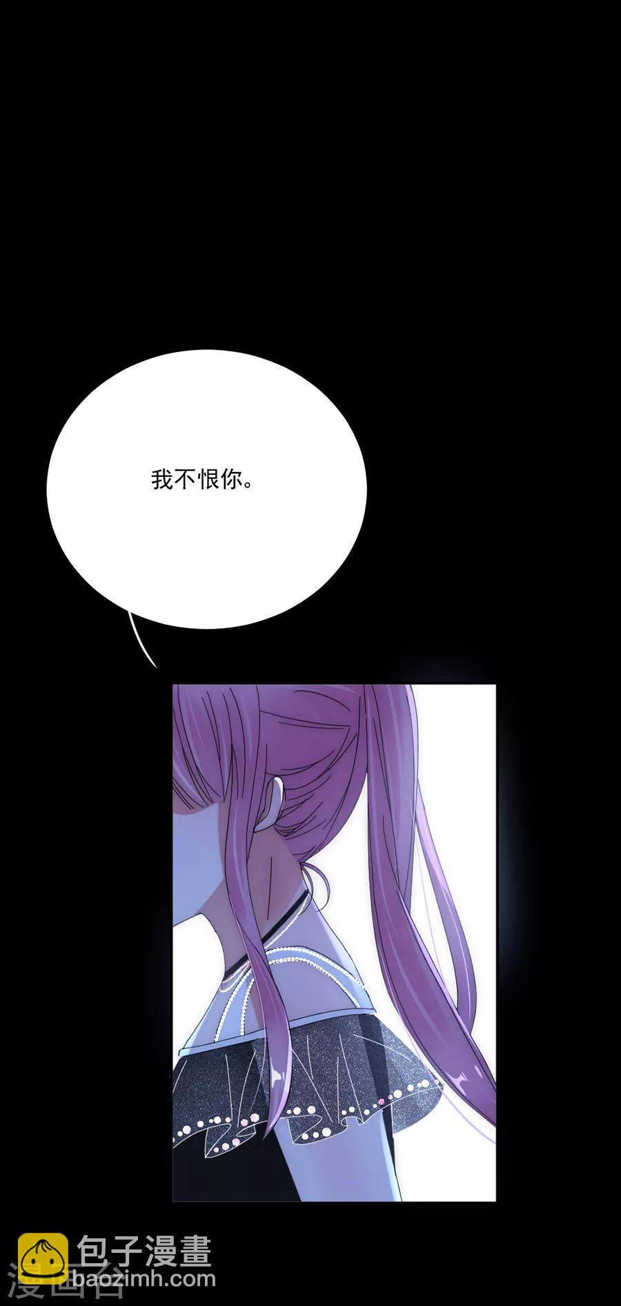 第96话 永不相见！6