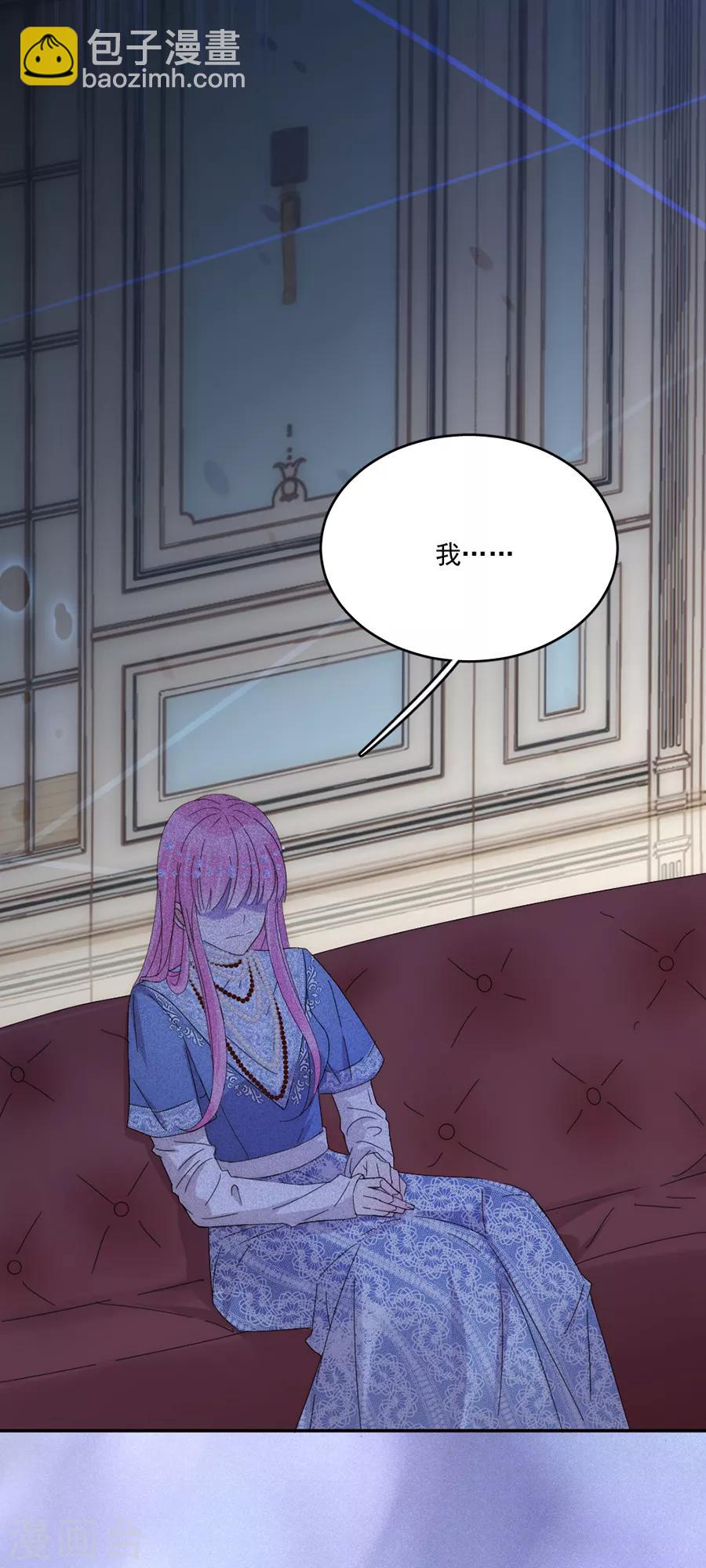 第104话 回家了2