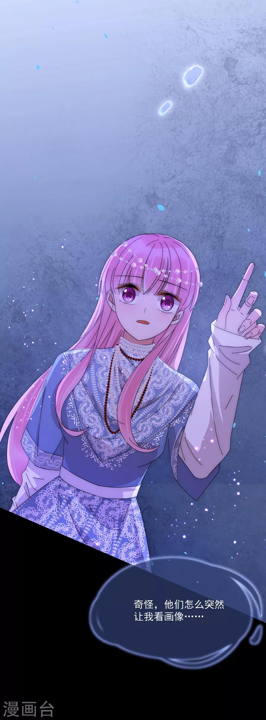 第104话 回家了20
