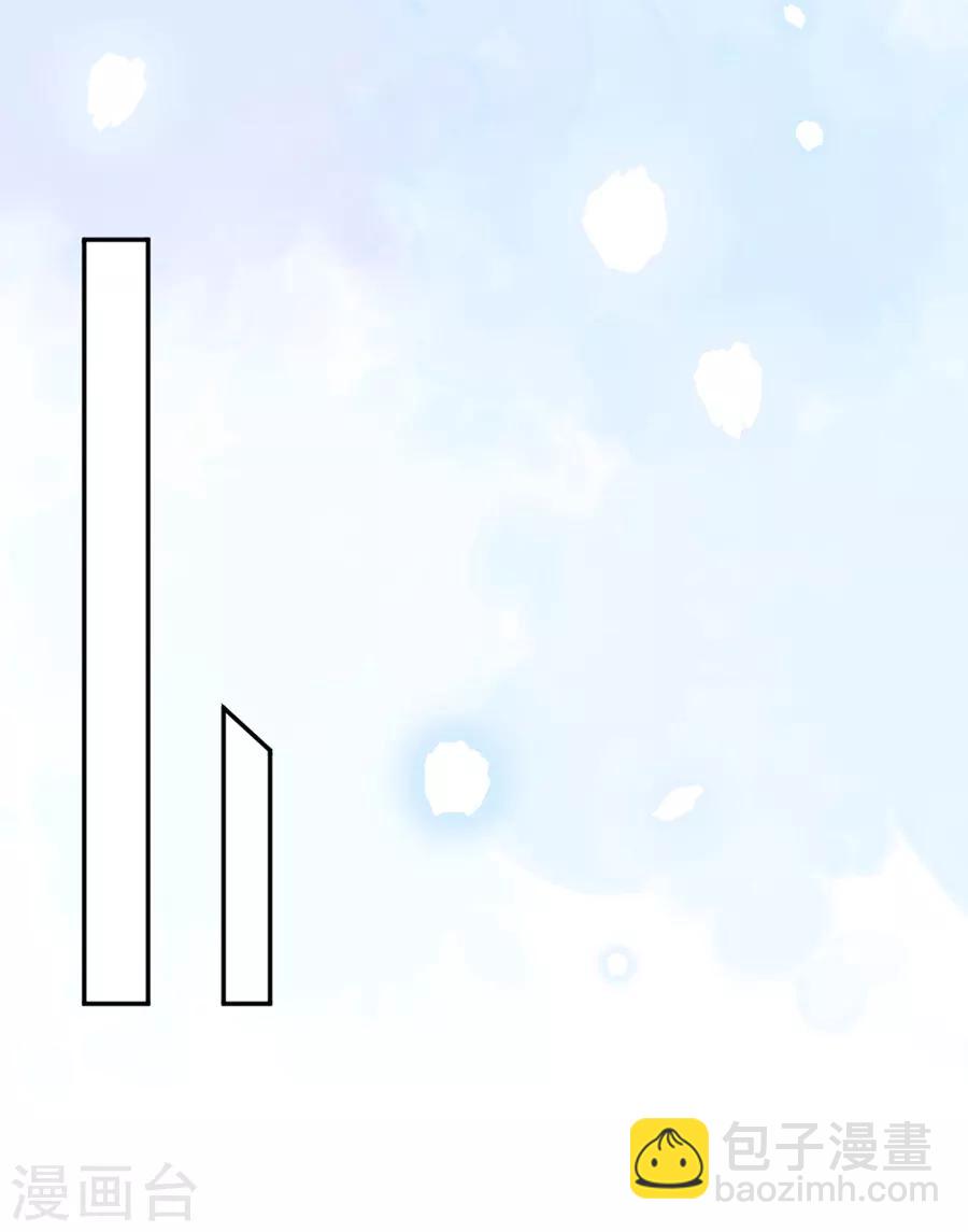 第117话 英雄救美6