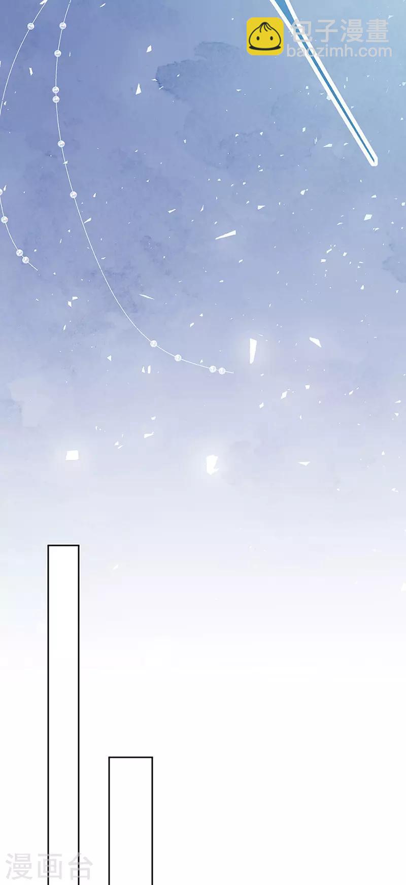 第145话 愚蠢的女人11