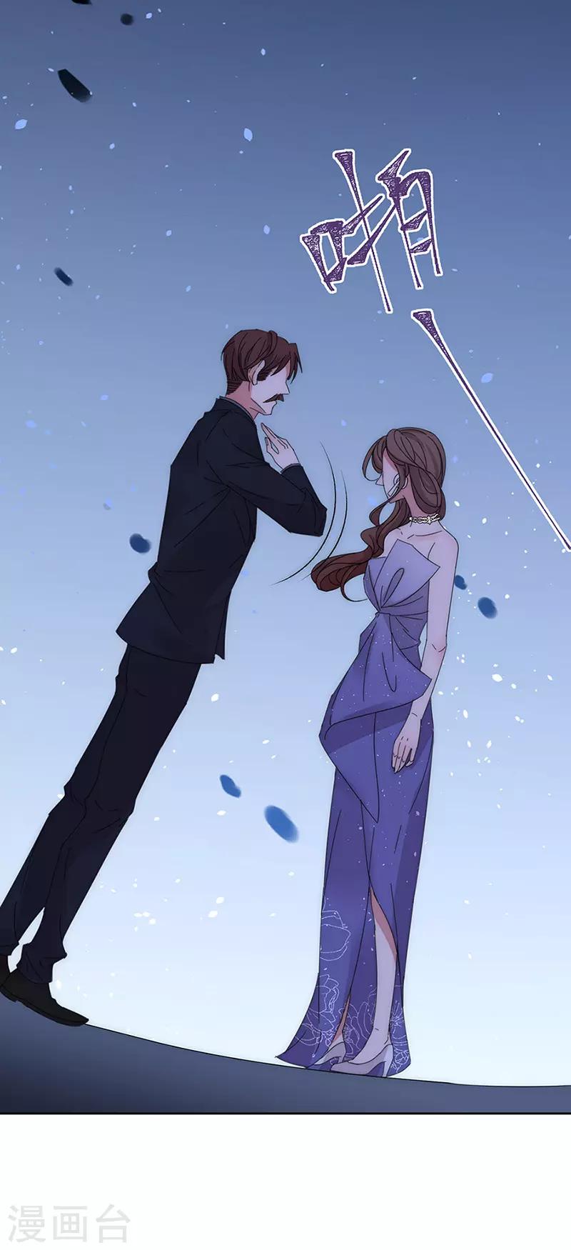 第145话 愚蠢的女人18