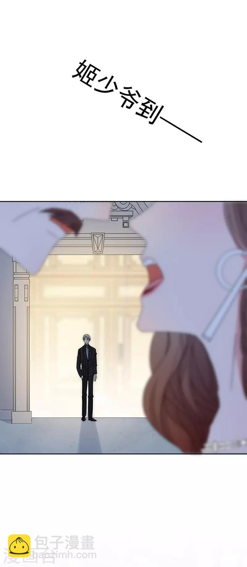 第145话 愚蠢的女人22