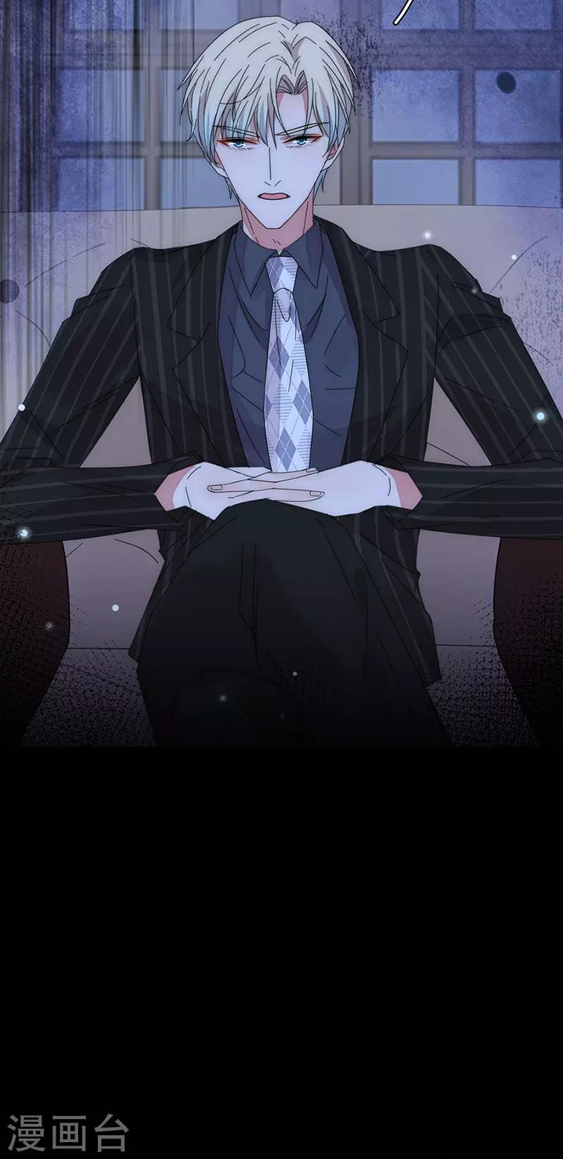 第145话 愚蠢的女人28