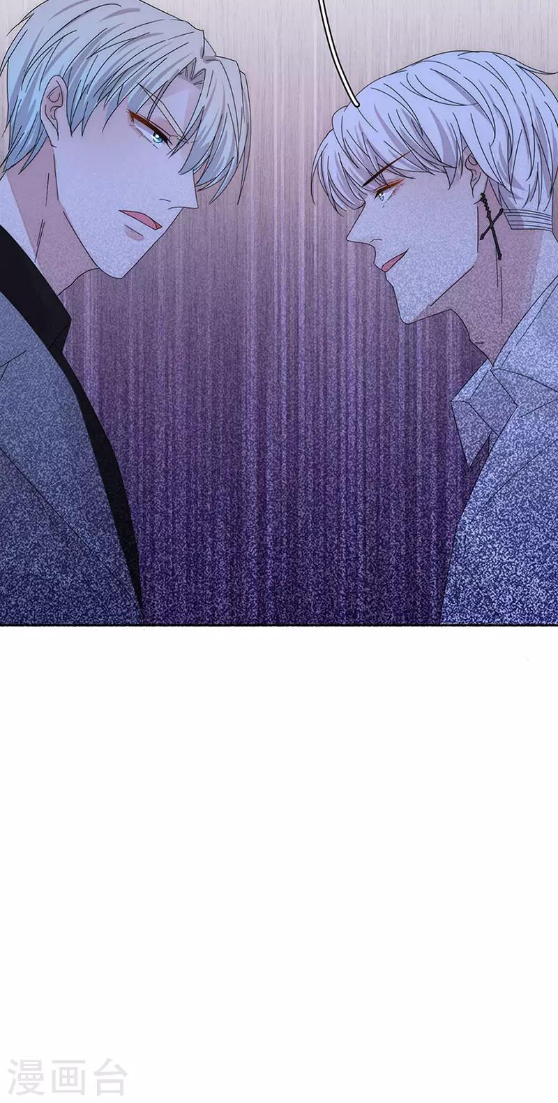 第148话 开始害怕吧28