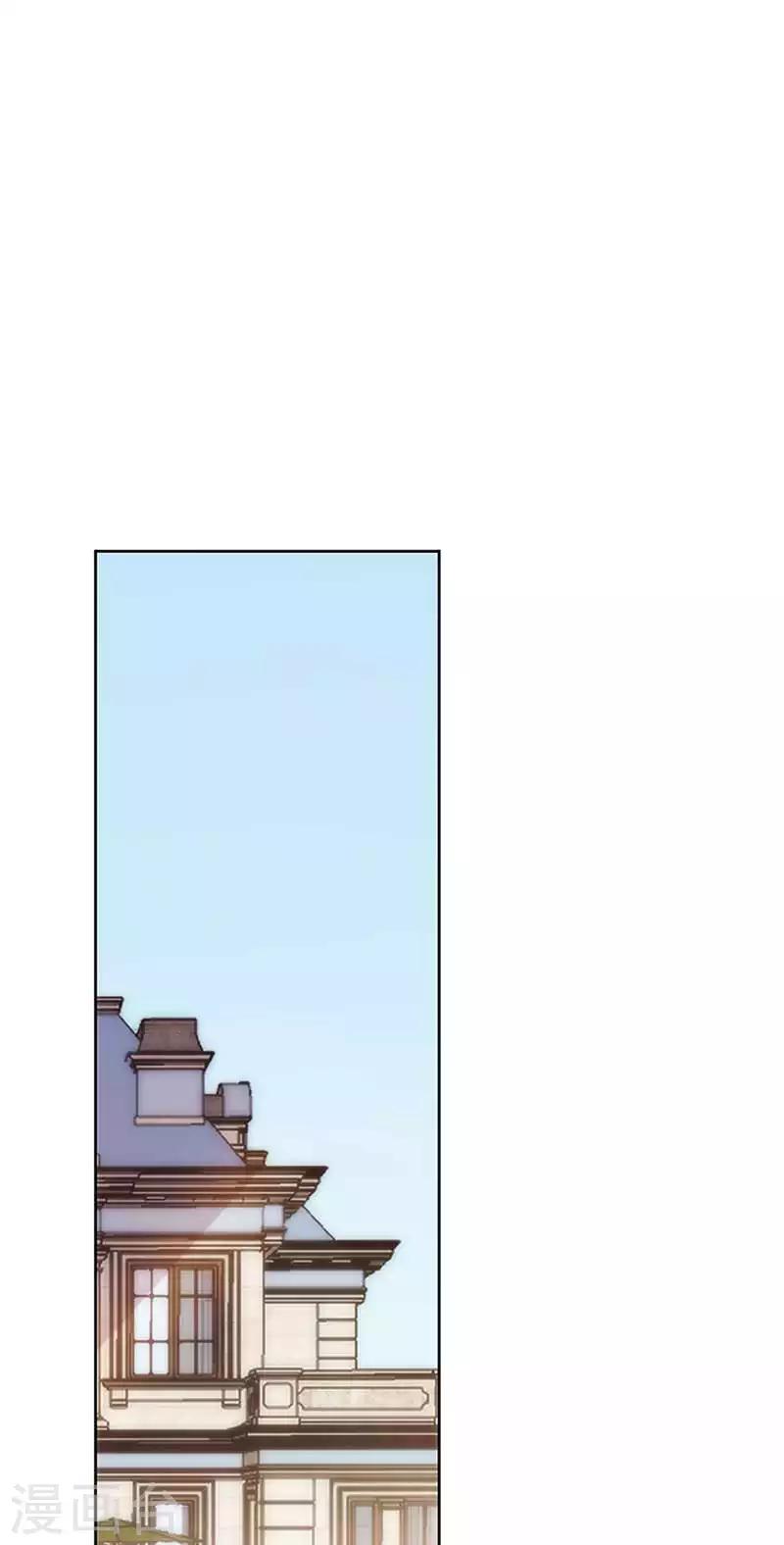 第150话 放过我吧6