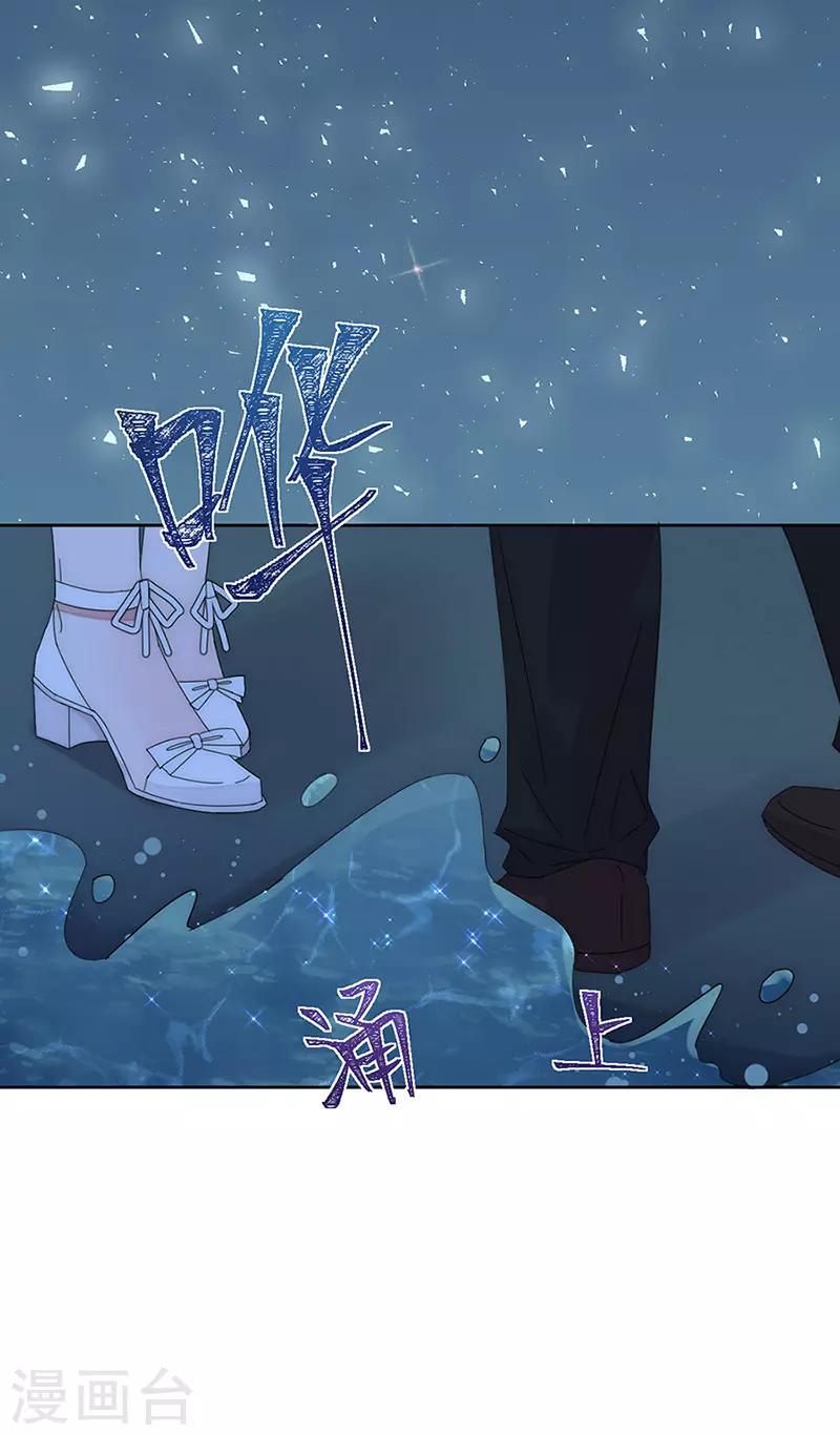 第159话 遇陷26