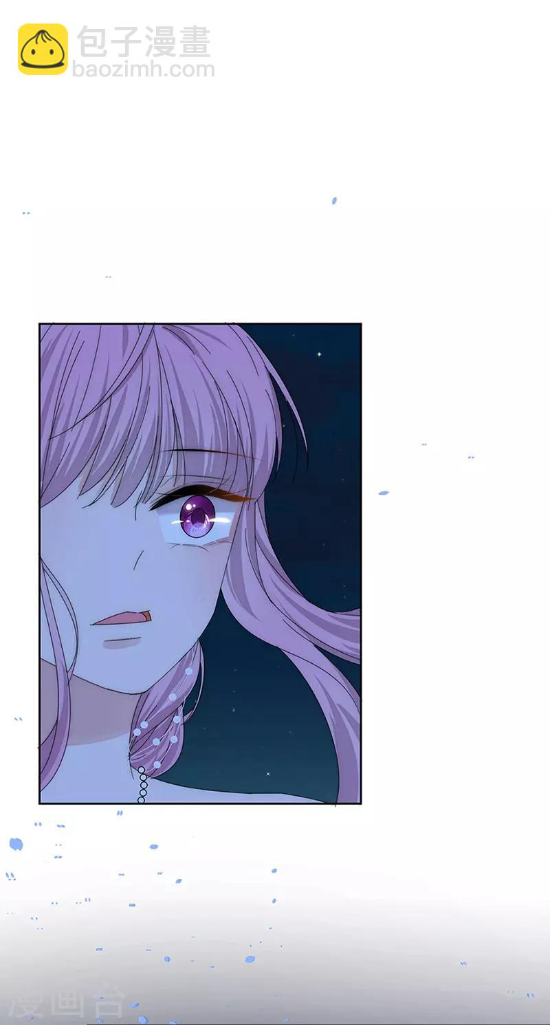 第159话 遇陷3