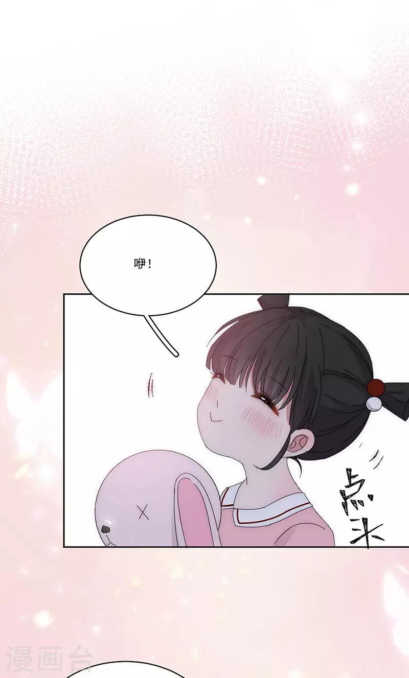 第162话 疯子11
