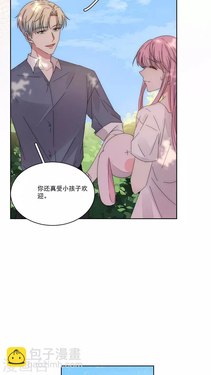 第162话 疯子13