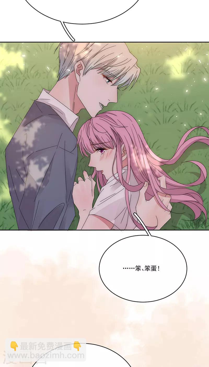 第162话 疯子5