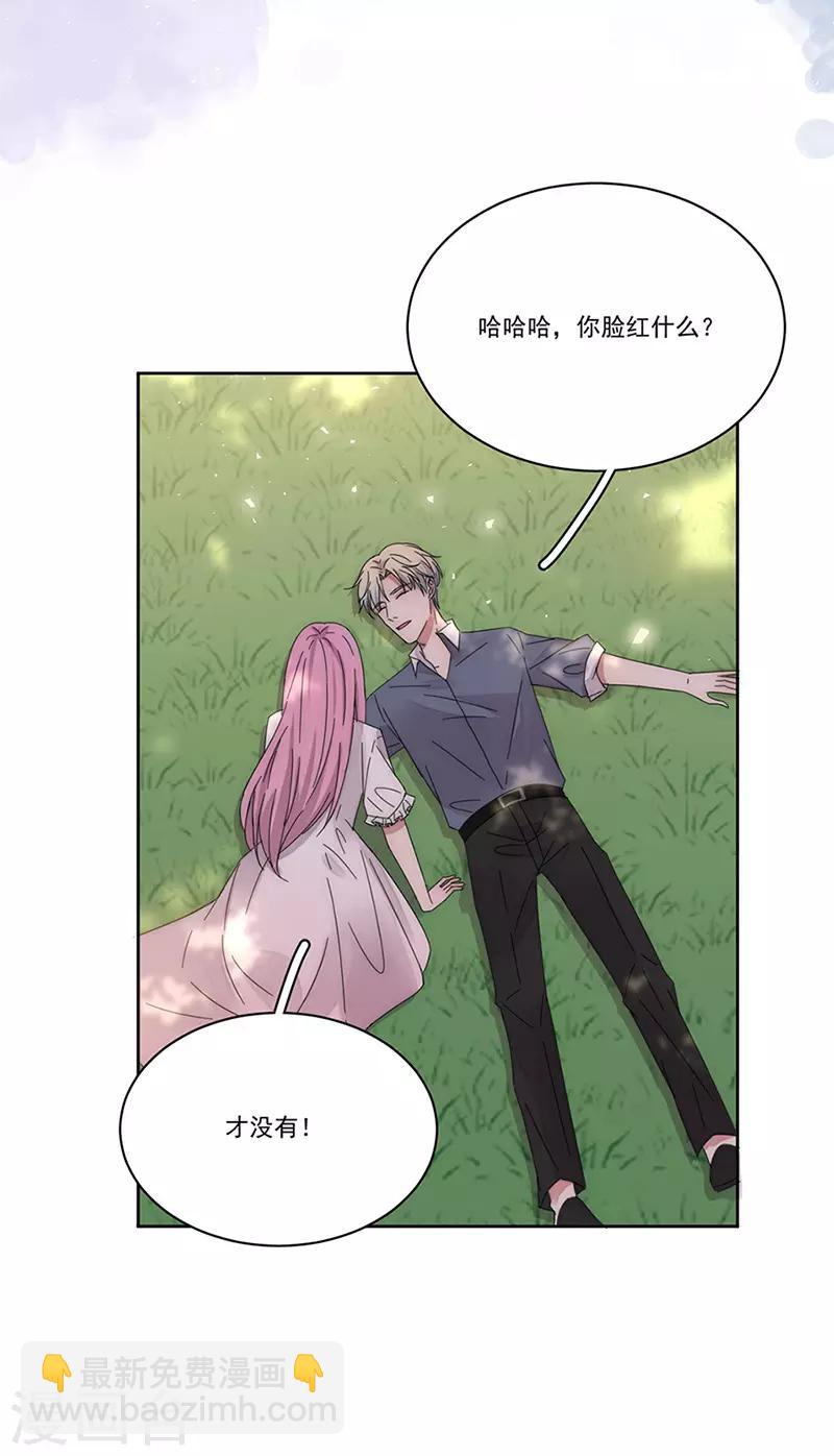 第162话 疯子7
