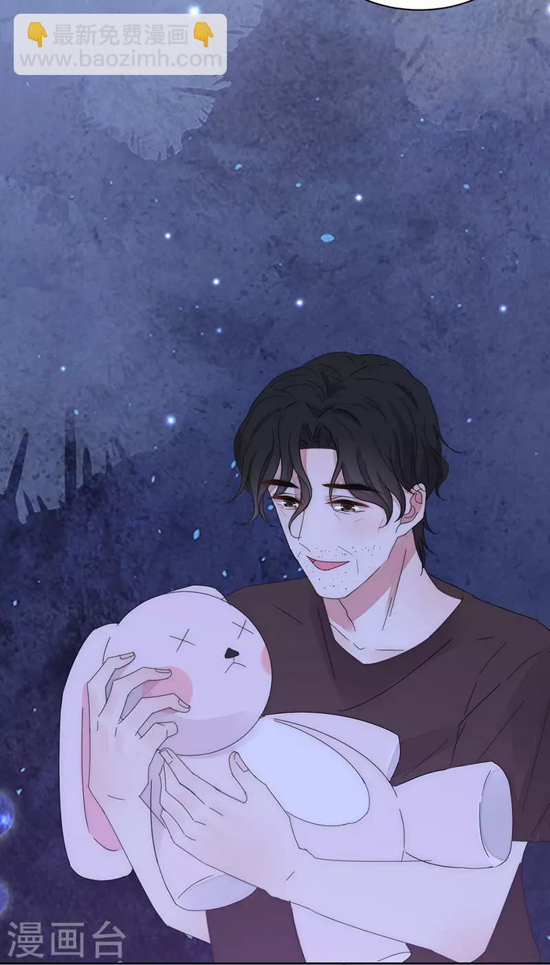 第163话 父亲11