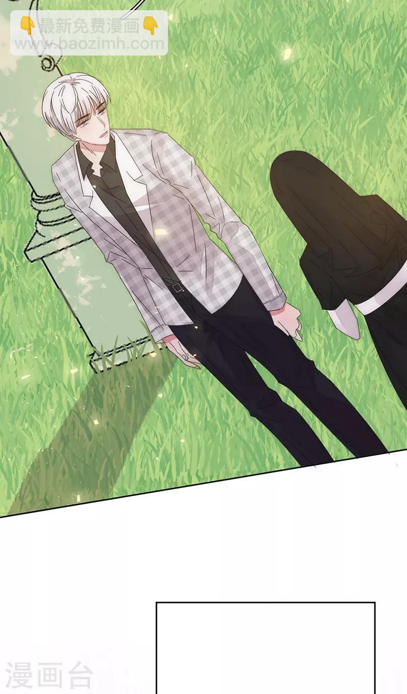 第163话 父亲16