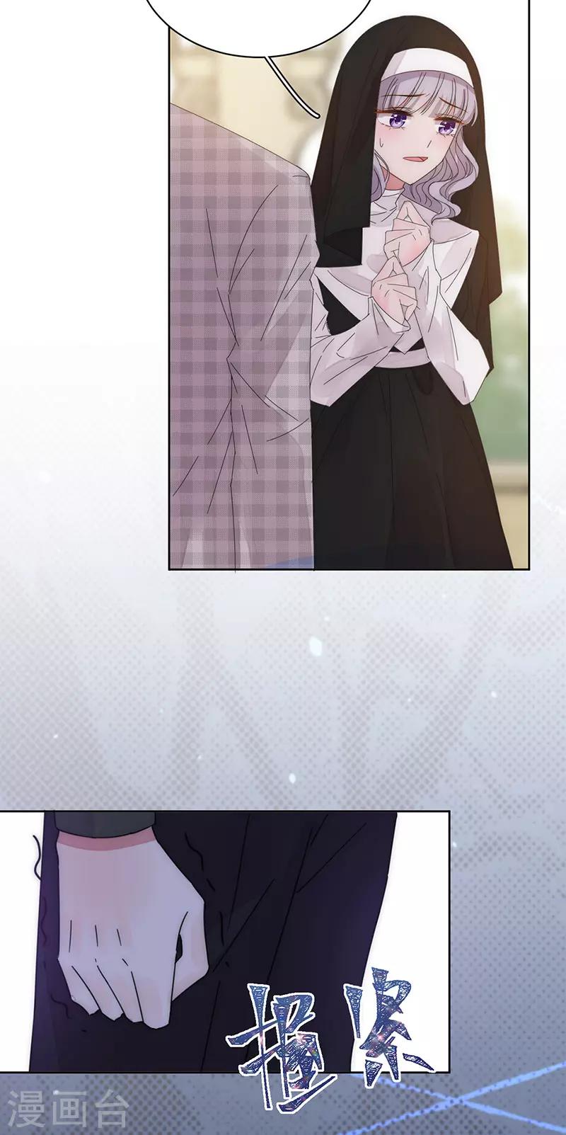 第163话 父亲23
