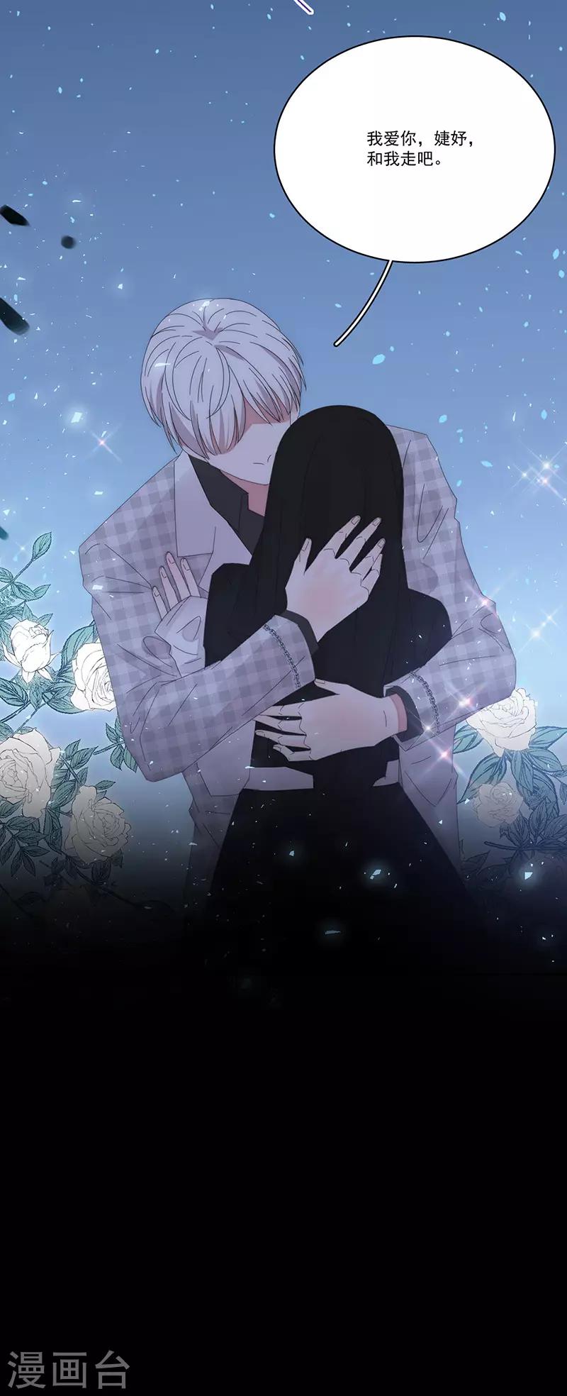 第163话 父亲27