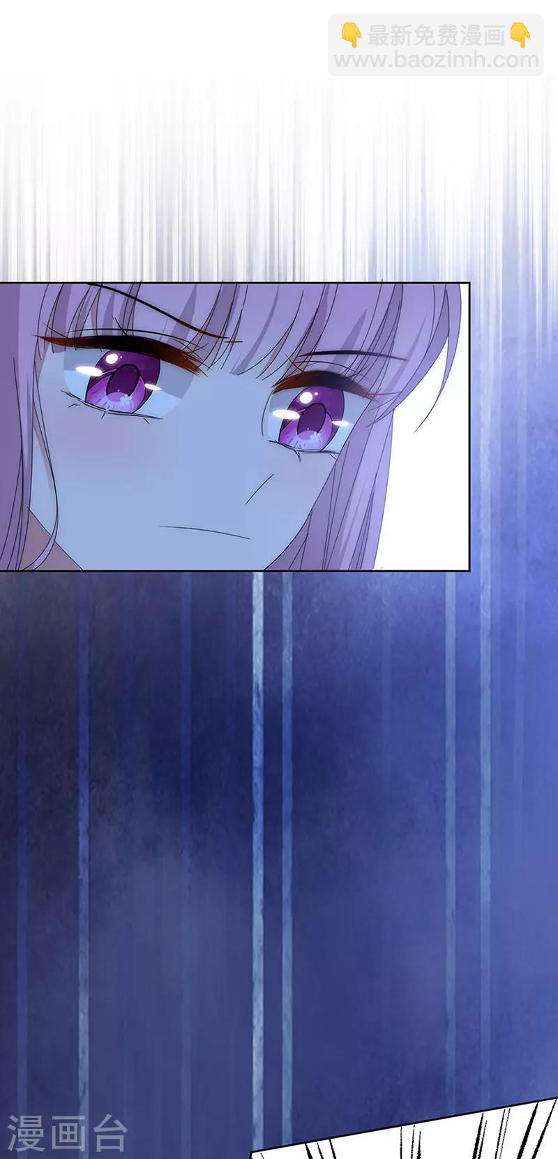 第165话 放手14