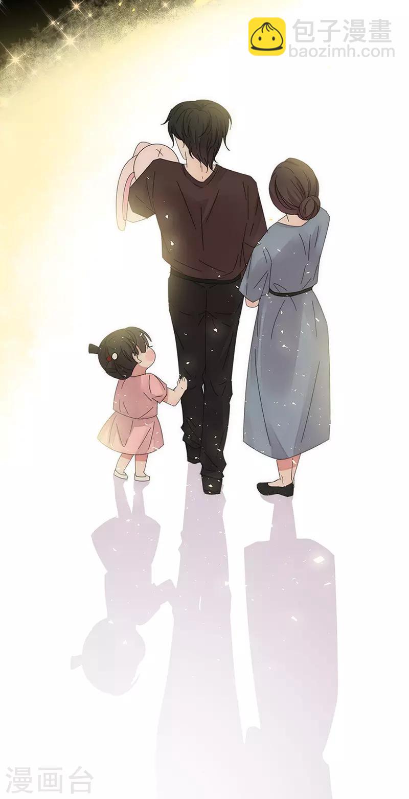 第165话 放手30