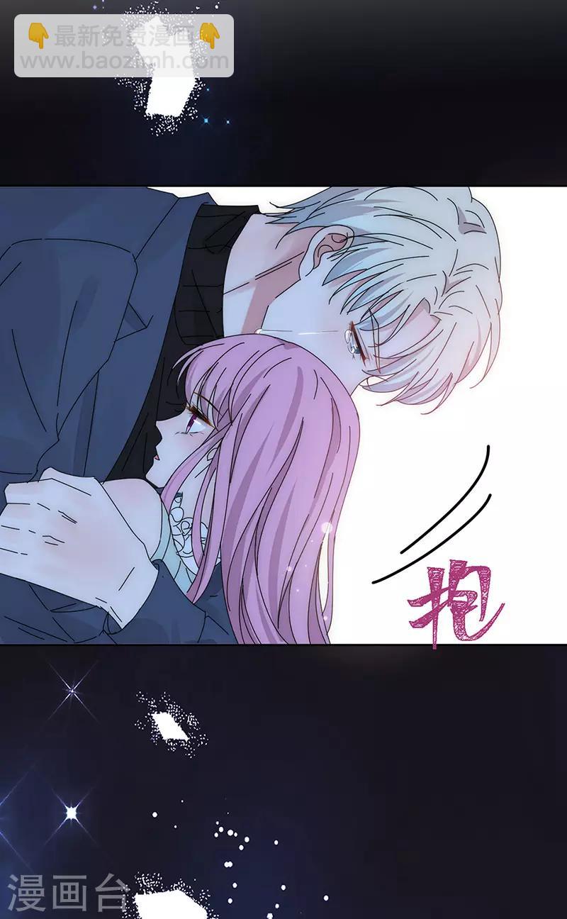 第170话 孩子的父亲20