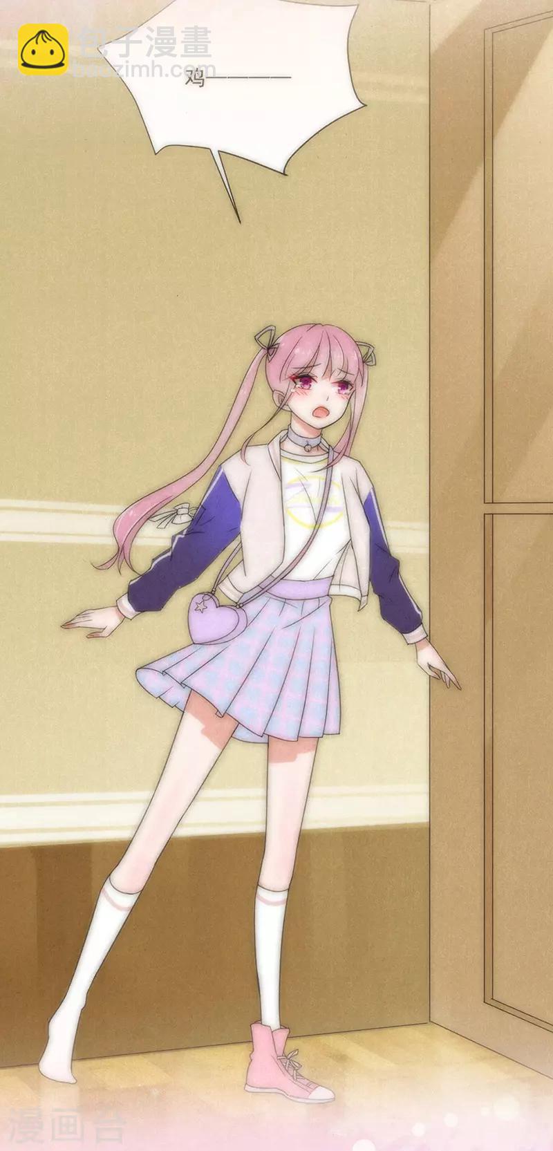 第170话 孩子的父亲27