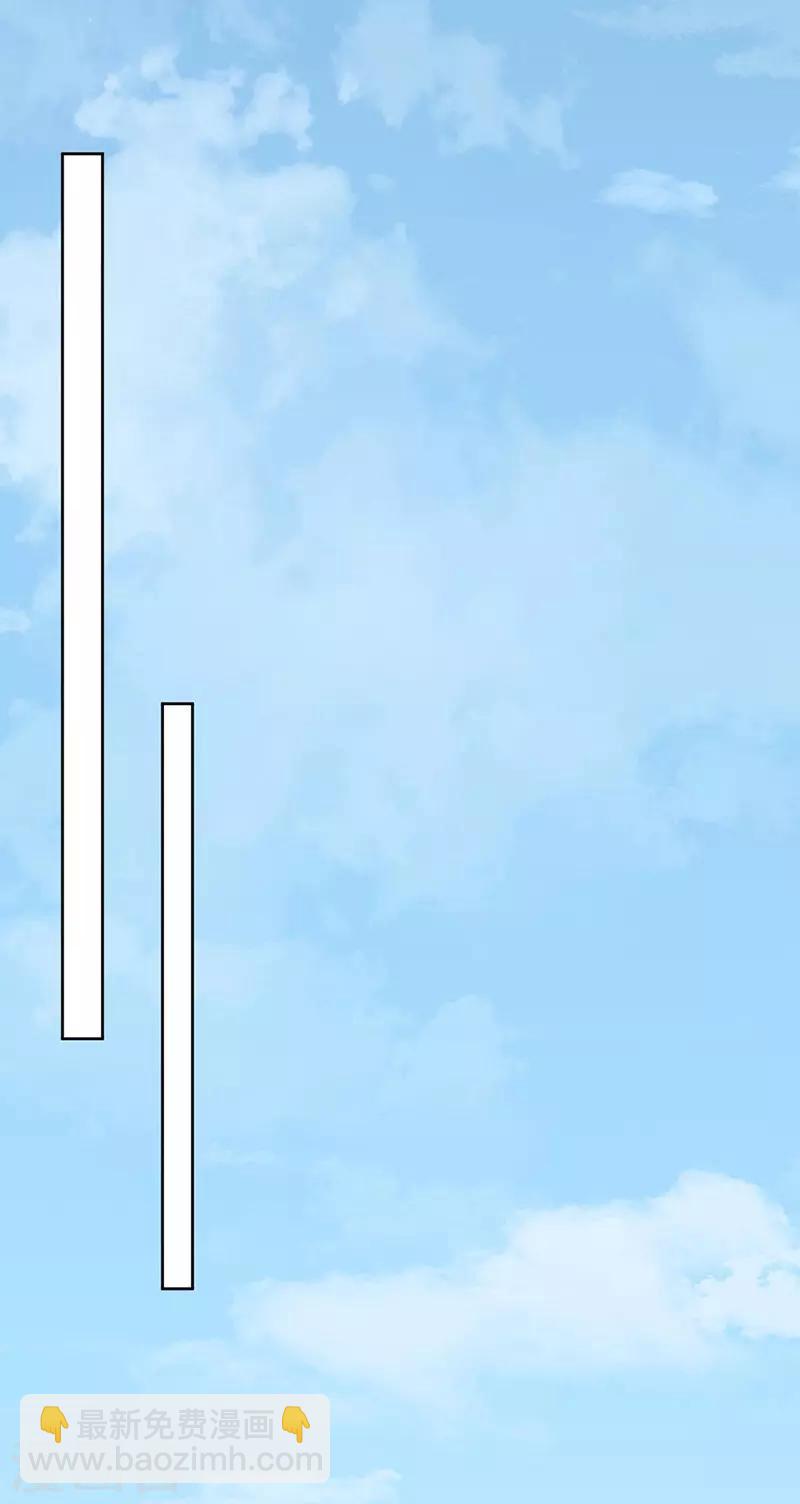 番外1 困倦10