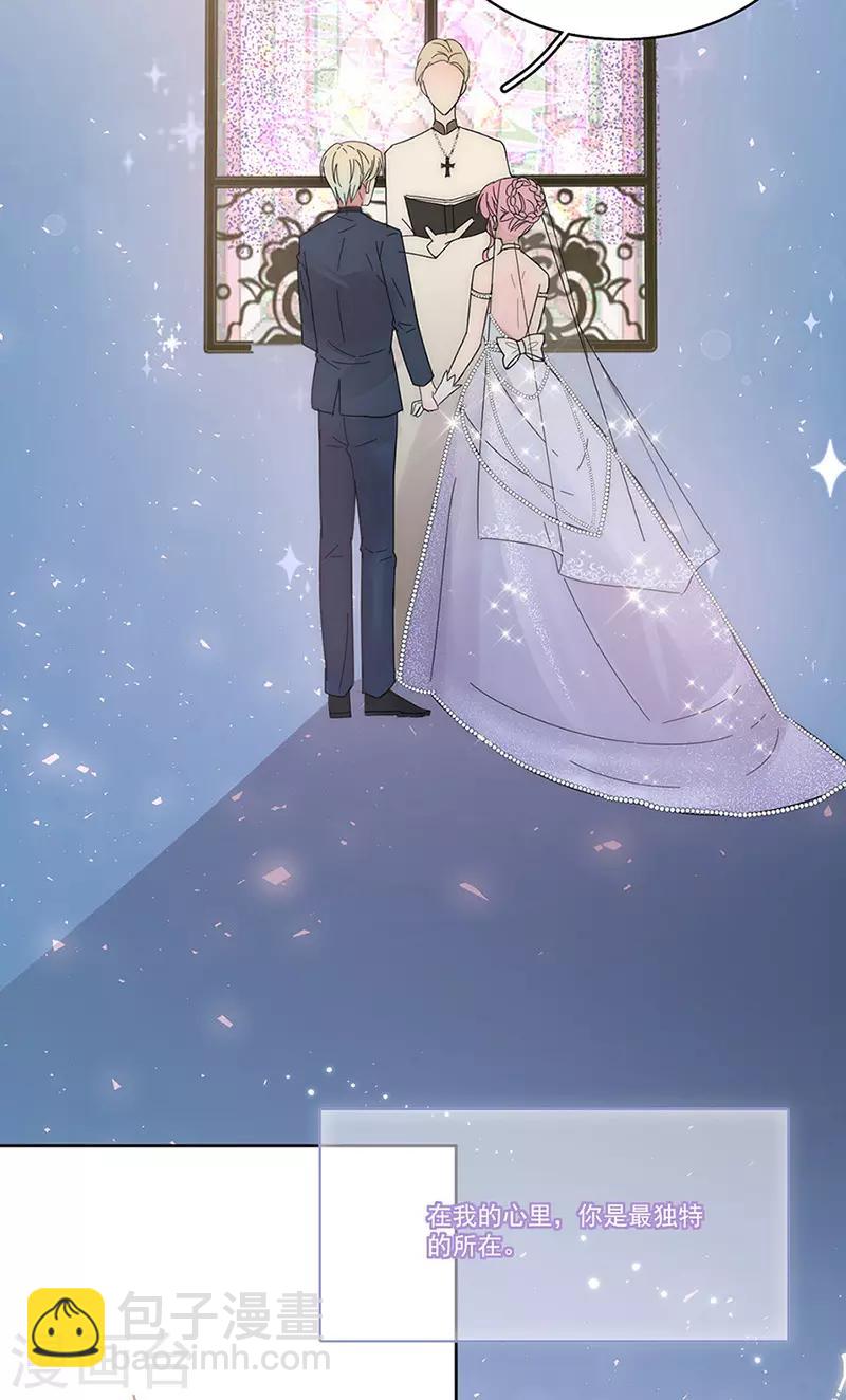 番外6 凌风26