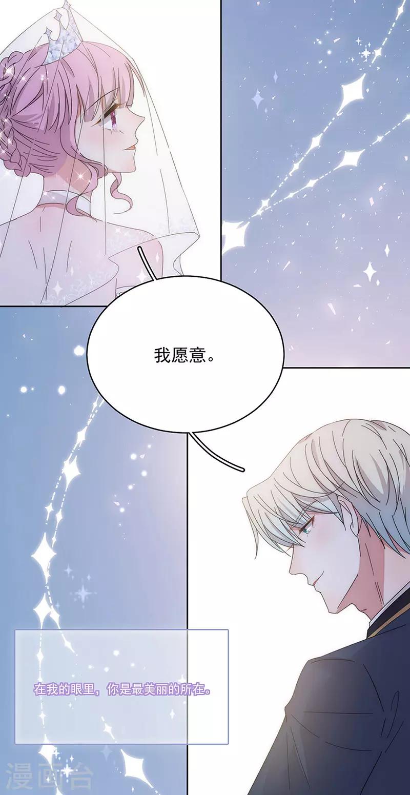 番外6 凌风27