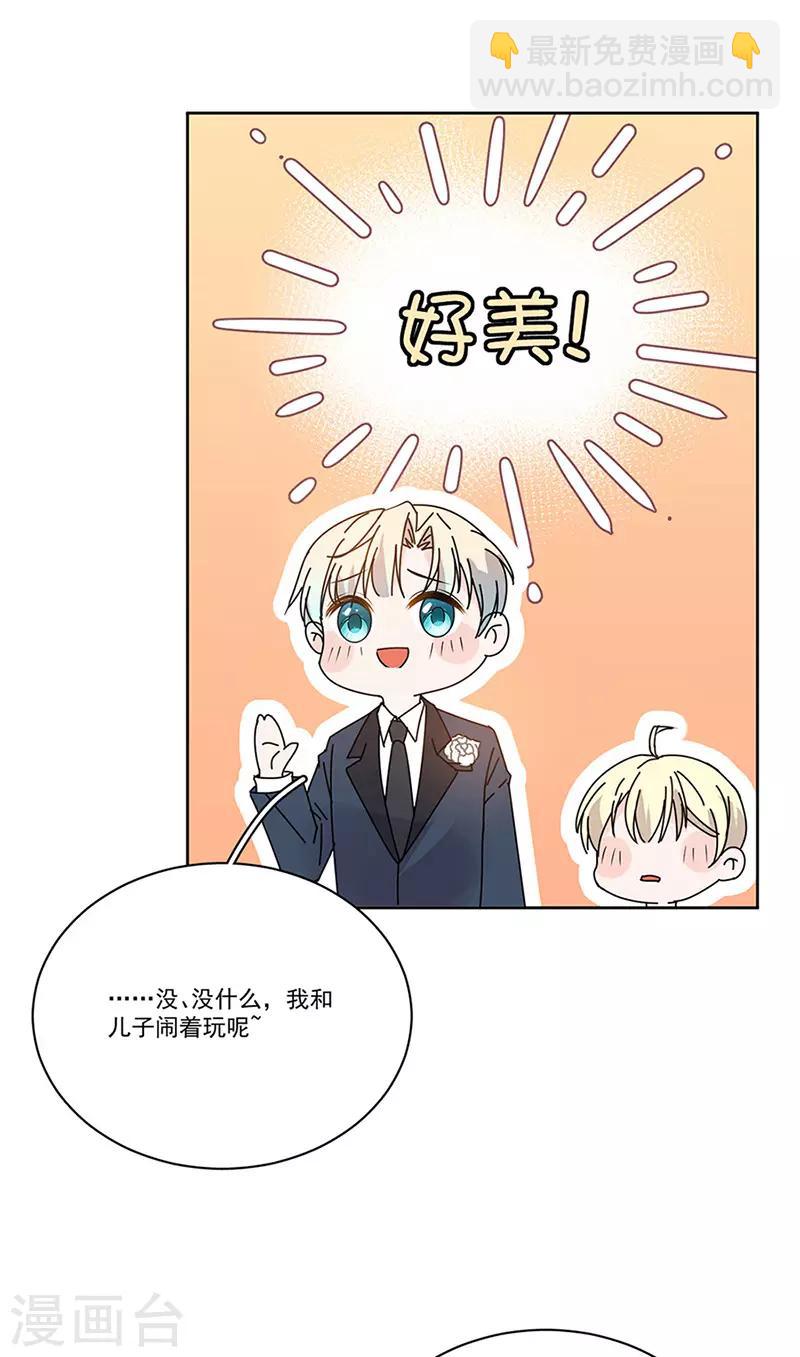 番外6 凌风4