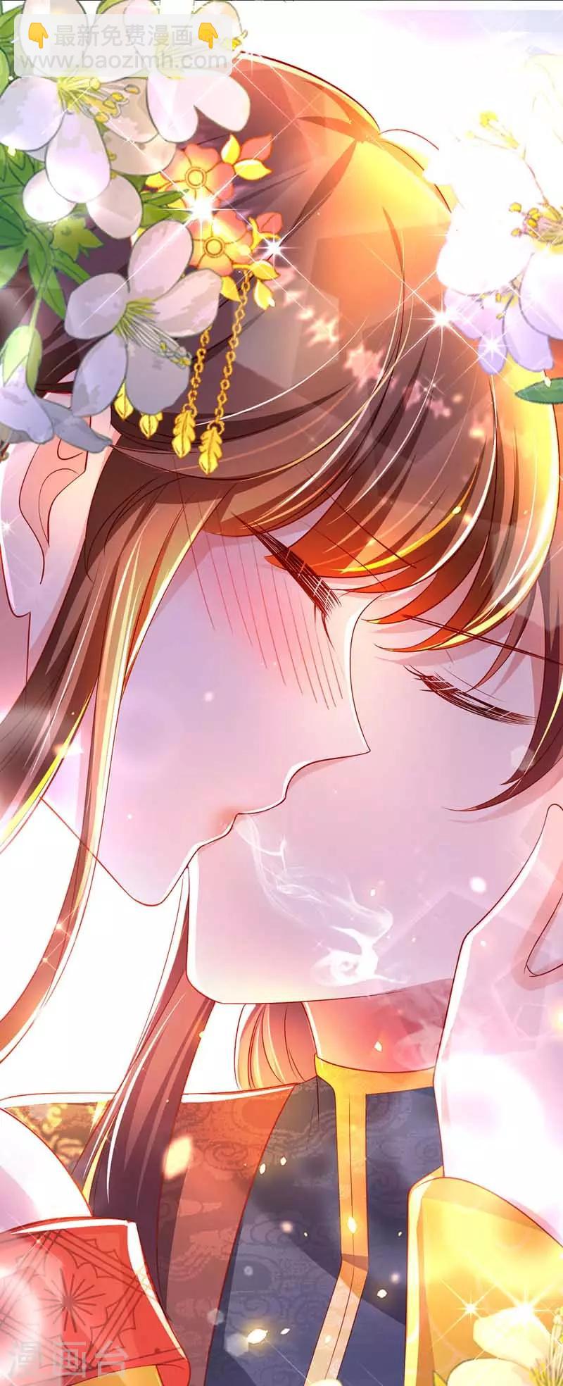 第8话 旧疾发作11
