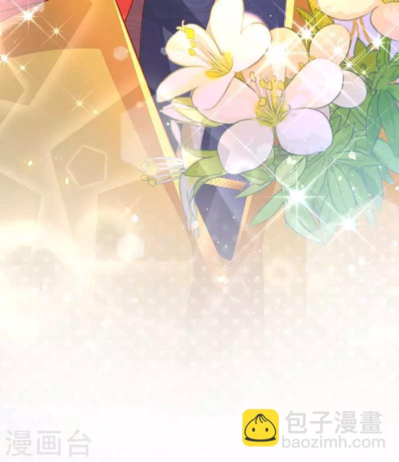 第8话 旧疾发作12