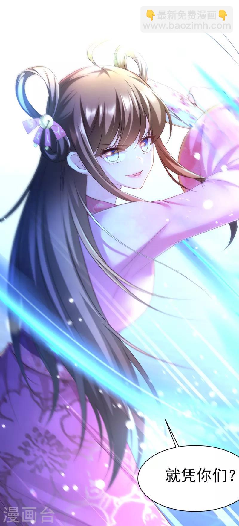 第31话 人质14