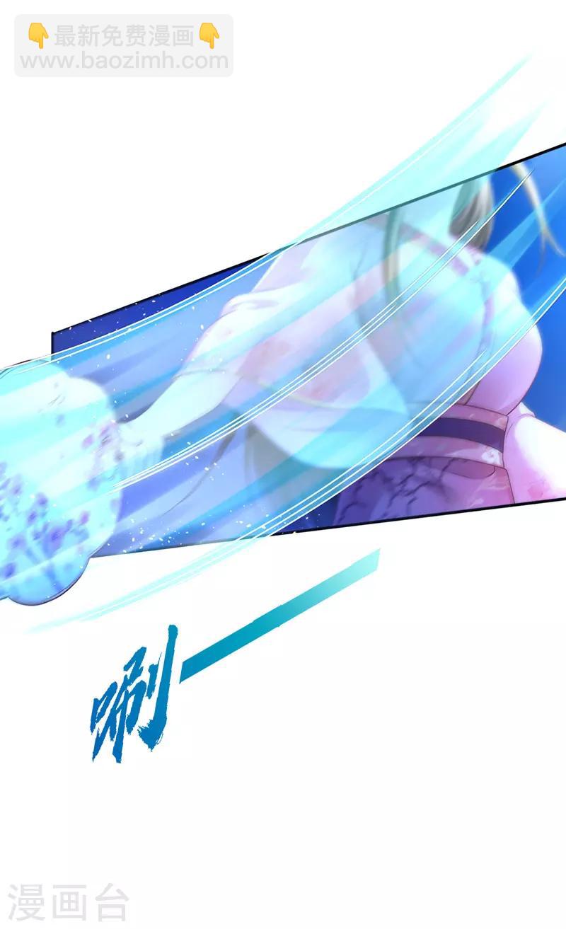 第31话 人质16