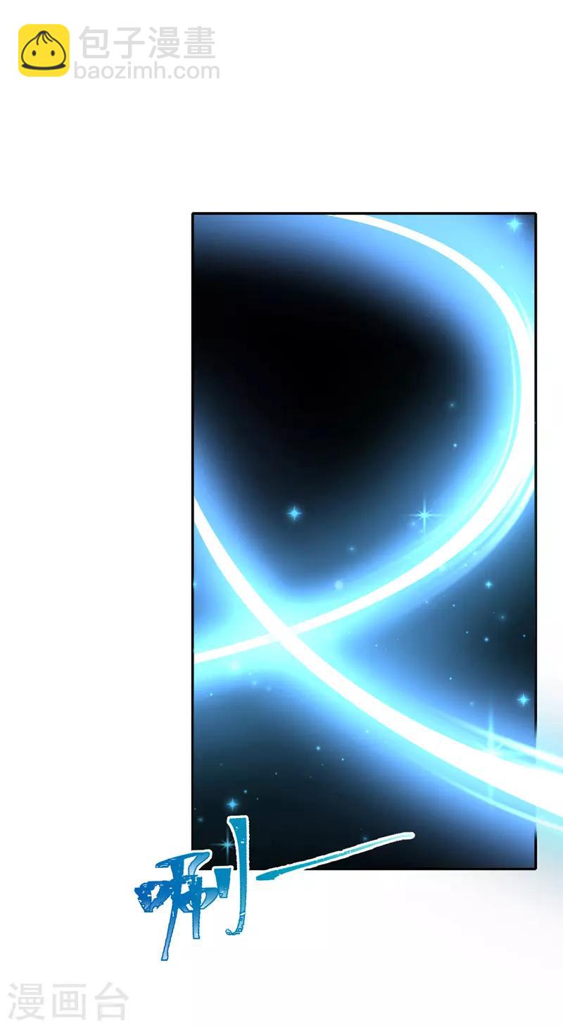 第31话 人质20