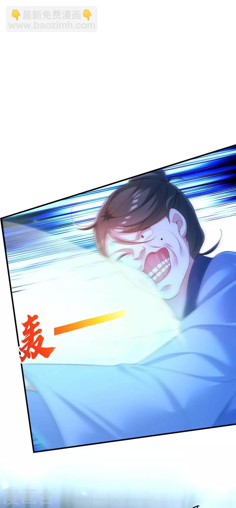 第31话 人质3