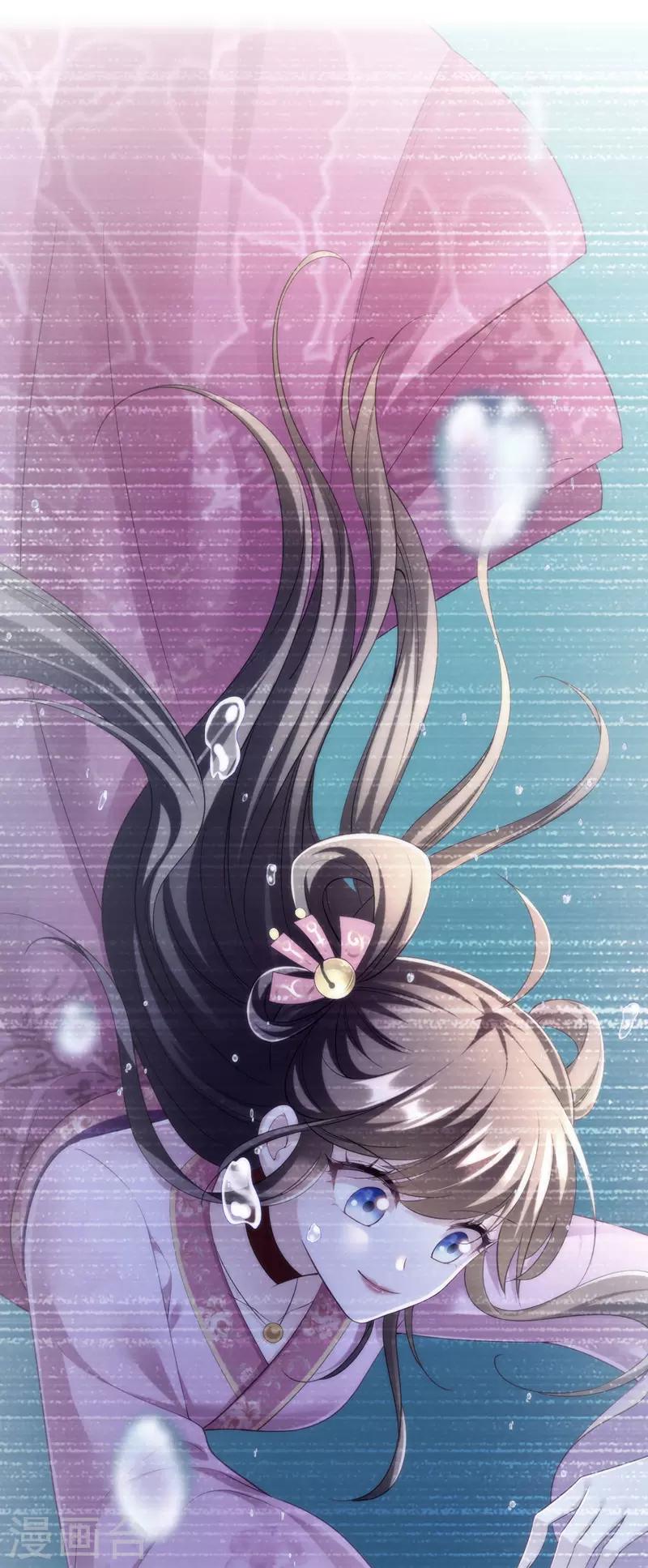 第36话 言出就要行3